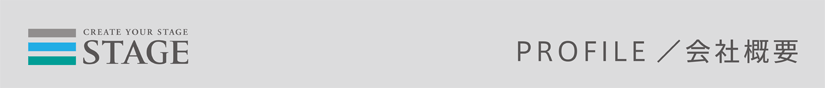 bar_profile.gif